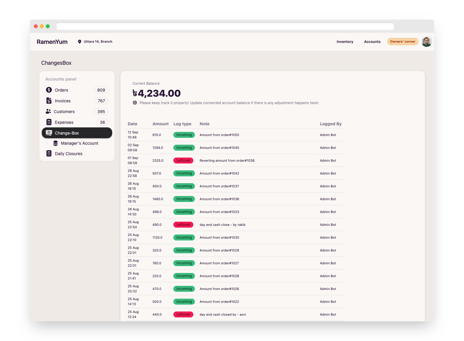 doiniq screenshot 3